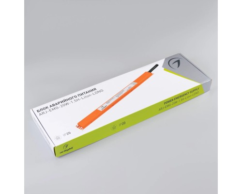 Блок питания ARJ 043591 Arlight