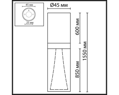 Точечный светильник Defance 7144/4CL Odeon Light