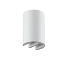 Архитектурная подсветка Bar 7126/4WL Odeon Light