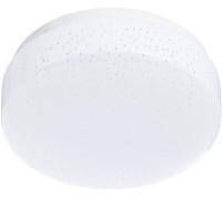 Потолочный светильник Gamba A3206PL-1WH Arte Lamp