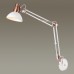 Бра Kapal 3344/1W Odeon Light