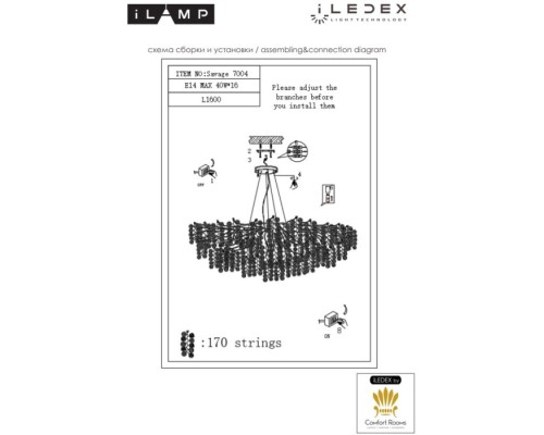 Подвесная люстра Savage 7004-L1600 GD iLamp