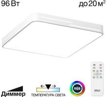 Потолочный светильник Купер Лайн CL724K95GL0 Citilux