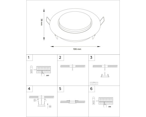 Точечный светильник Standard Spot G101 BK Ambrella