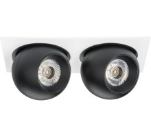 Спот Intero i5267272 Lightstar