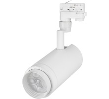 Трековый светильник ZEUS FOOD 029996 Arlight