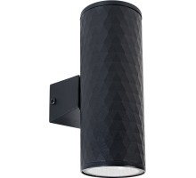 Архитектурная подсветка Hyadum A3458AL-2BK Arte Lamp