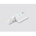Подводы питания TRACK SYSTEM GL7155 Ambrella