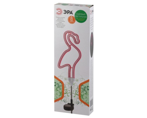 Газонная световая фигура Фламинго ERASF012-30 ЭРА