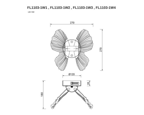 Настенный светильник Borboleta FL1103-1W3 Fluorite