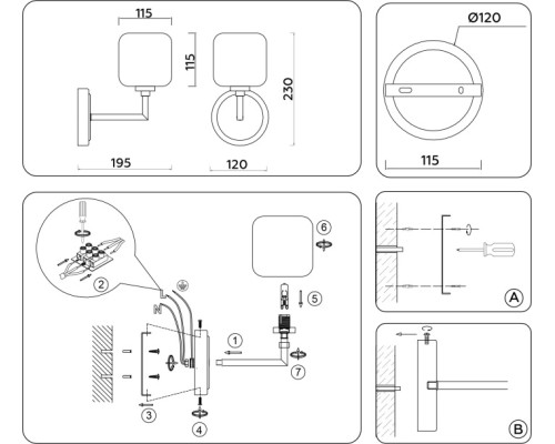 Бра HIGH LIGHT LH53021 Ambrella