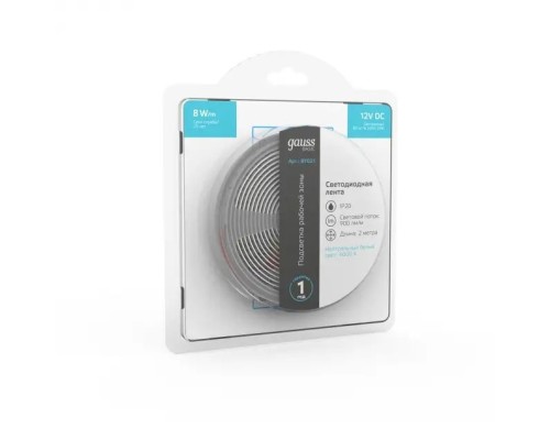 Светодиодная лента Basic BT021 Gauss