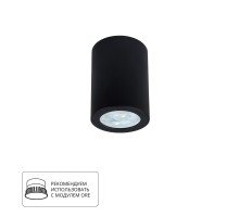 Точечный светильник Tino A1468PL-1BK Arte Lamp