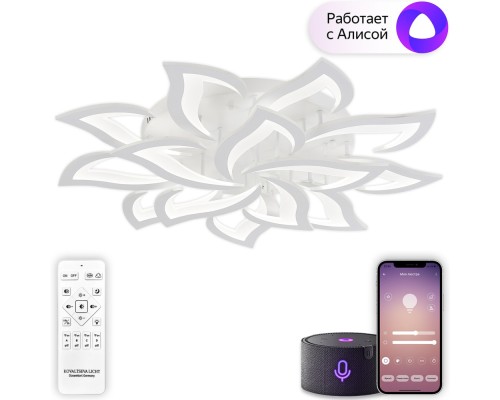 Потолочная люстра Olimp Ii LED SMART 84024 Natali Kovaltseva