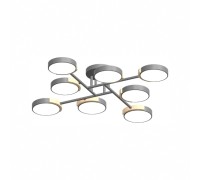 Потолочная люстра LED4U L3212-840 GR LED4U