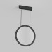 Подвесной светильник Veil DK6605-BK Denkirs