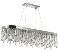 Подвесная люстра Dakisa 4985/12 Odeon Light