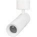 Спот ARTEMIS SURFACE FLAP 051787 Arlight