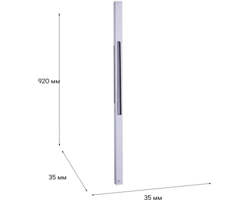 Трековый светильник  13003-9.3-001UR magnetic LED30W BK Reluce