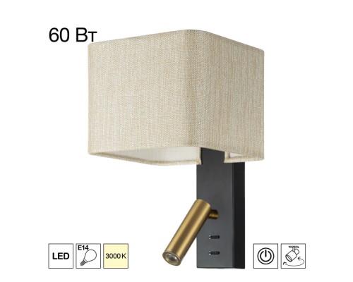 Бра Dekart CL704483 Citilux
