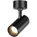Спот Selene 359228 Novotech