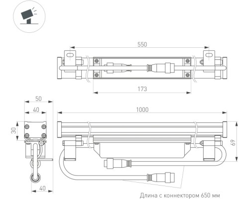 Прожектор уличный LINE WALLWASHER 024334(1) Arlight