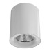 Точечный светильник Facile A5130PL-1WH Arte Lamp