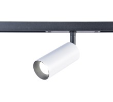 Трековый светильник Space CLT 0.33 003 12W WH-BL 4000K Crystal Lux