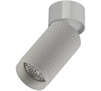 Спот Havana IL.0005.1801 WH Imex
