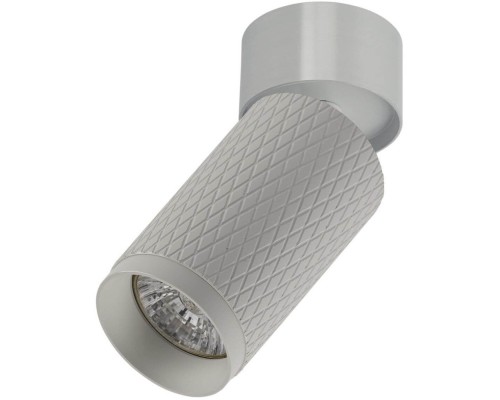 Спот Havana IL.0005.1801 WH Imex