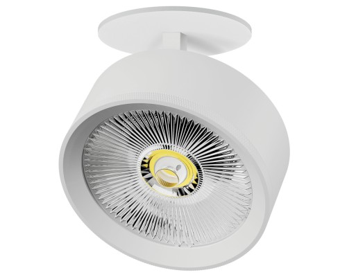 Спот Alta Pro A5746RS Lightstar