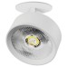 Спот Alta Pro A5746RS Lightstar