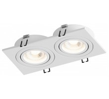 Точечный светильник Breeze HSBL_0098 Hesby Lighting