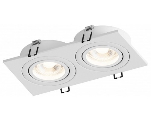 Точечный светильник Breeze HSBL_0098 Hesby Lighting