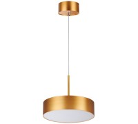 Подвесной светильник Prometa 358763 Novotech