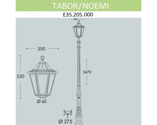 Наземный фонарь Noemi E35.205.000.AYH27 Fumagalli