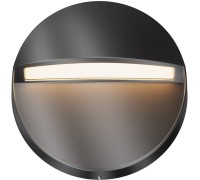 Подсветка для лестниц и ступеней Mane O046SL-L3B3K Maytoni