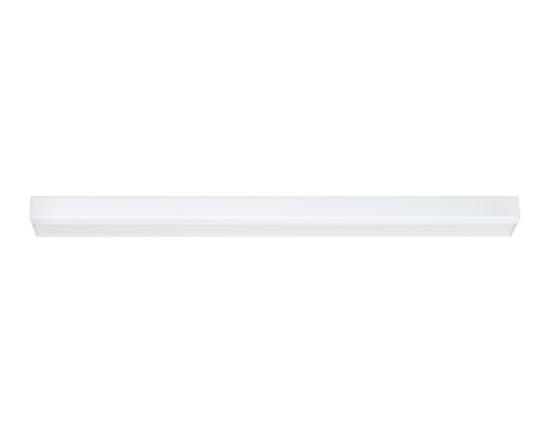 Точечный светильник Linea 70423 Paulmann