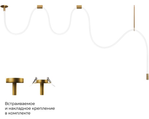 Подвесной светильник Thread 10388B Brass Loft It