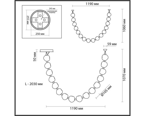 Подвесной светильник Jemstone 5085/64L Odeon Light
