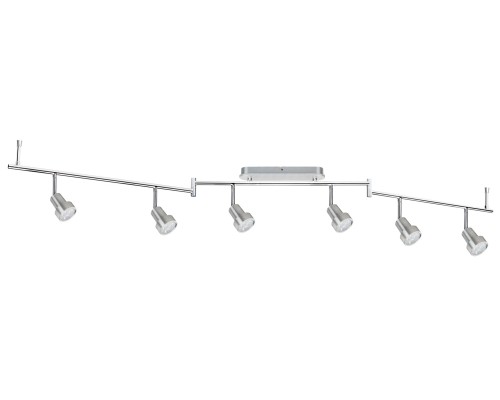 Спот Arioso 60225 Paulmann