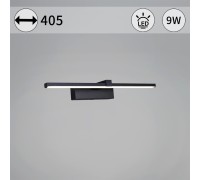 Подсветка для картин  06730-0.2-400 Reluce