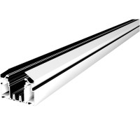 Шинопровод Skyline 220 ST046.529.02 ST Luce