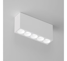 Точечный светильник Block 25108/LED Elektrostandard