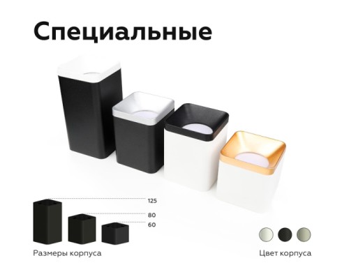 Основание для светильника C C7840 Ambrella