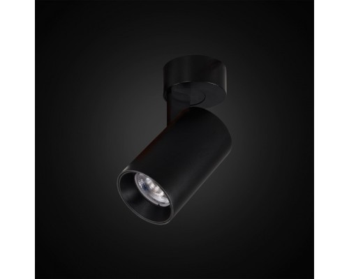 Спот Тубус CL01B071N Citilux