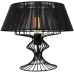 Интерьерная настольная лампа Cameron LSP-0526 Lussole Loft