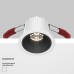Точечный светильник Alfa LED DL043-01-10W4K-RD-WB Maytoni