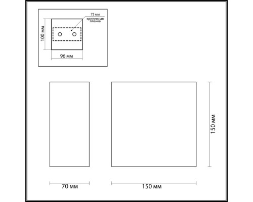 Настенный светильник Gips 3883/1W Odeon Light