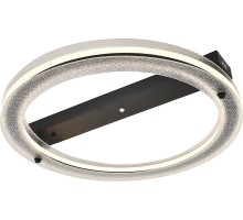 Потолочный светильник Ambience 10303/1LED Escada